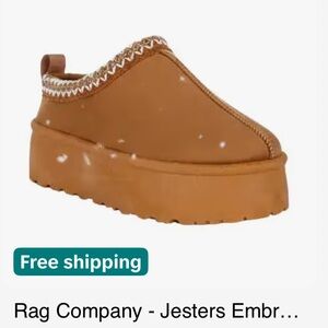 Women's Tan Slippers